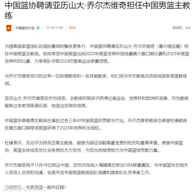 海报中的主要元素采用中国传统皮影戏里的武将形象，在背景上的中国地图上海的位置，喷溅状血迹极为醒目，也暗示着曾经发生激烈战斗的淞沪会战战场